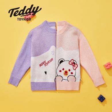泰迪总动员2023新款秋季女童童装毛衣双色可挑保暖不闷-TMY231C0649