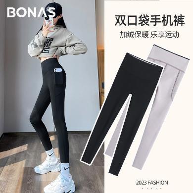 宝娜斯内衣【鲨鱼裤】高腰鲨鱼裤外穿瑜伽裤女加绒加厚芭比裤收腹提臀塑身打底裤 L-1017