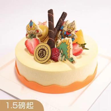 仅限深圳 Vcake生日蛋糕 超级英雄2磅 儿童蛋糕 动物奶油 同城配送