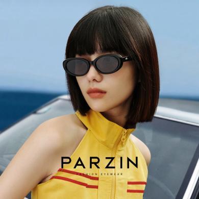 帕森PAZA系列太阳镜女个性小框防晒遮阳镜扁圆框个性墨镜男12723