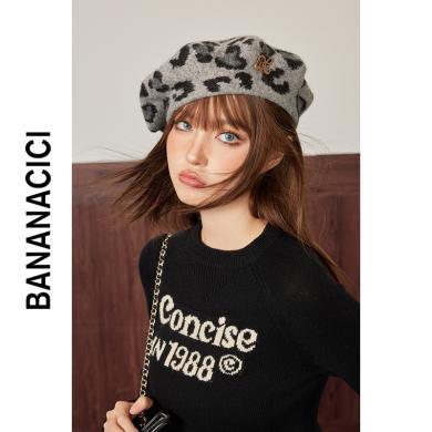BANANA CICI2023年冬新款时髦BC金属标爱心豹纹糯米绒豹纹贝雷帽C234S247