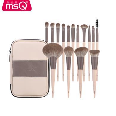 MSQ/魅丝蔻 15支奶咖专业化妆刷套装超柔软毛正品眼影刷子美妆工具