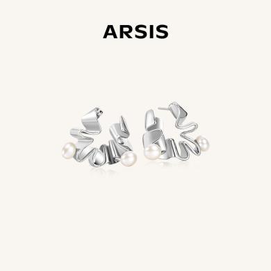 ARSIS流光褶皱花耳钉轻奢天然淡水珍珠精致小众设计感法式耳饰女ADL103Y