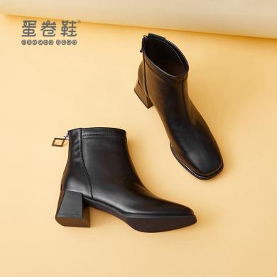 蛋卷鞋方头短靴女粗跟英伦风女靴2023年新款春秋单靴马丁靴舒适显瘦