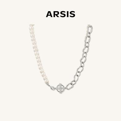 ARSIS流光拼接项链小众设计感时尚珍珠锁骨链女饰品轻奢高级感ADL301Y
