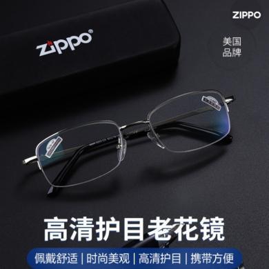 ZIPPO防蓝光紫外线超轻半框老花镜8100 佩戴舒适时尚男女老人眼镜