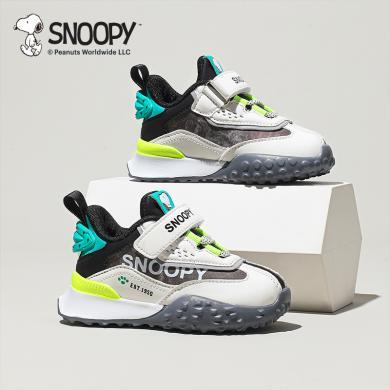 snoopy史努比童鞋秋季新款男童运动鞋厚底防滑阿甘鞋网布内里儿童鞋包邮S2135046