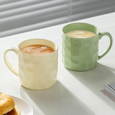 摩登主妇马克杯高颜值陶瓷咖啡杯子女生情侣早餐杯家用喝水杯套装