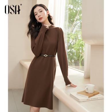 OSA欧莎法式复古灯笼袖针织连衣裙女秋装新款舒适实穿气质显瘦裙子  S123C13012T