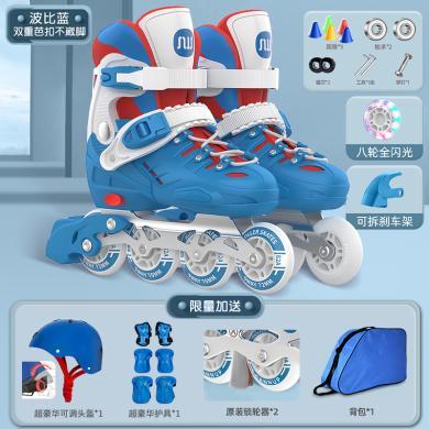 sway斯威溜冰鞋女孩初学者专业轮滑鞋男童旱冰鞋四轮发光轮滑鞋T5A竞技套装