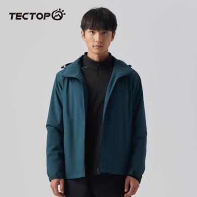 TECTOP/探拓户外男款单层冲锋衣夹克外套防风防水套抓绒外套登山服