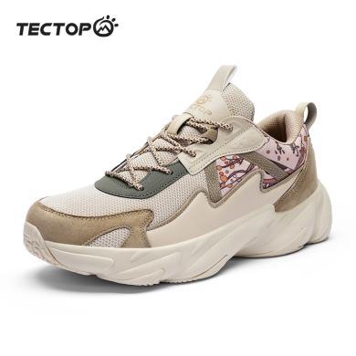 TECTOP/探拓秋冬季户外运动鞋时尚防滑耐磨透气徒步鞋男鞋登山鞋