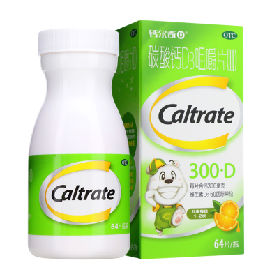 钙尔奇 碳酸钙D3咀嚼片(II) 0.3g*64片/瓶