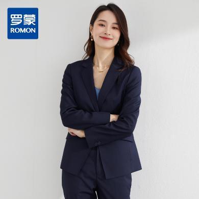 【西服外套+西裤】罗蒙女士通勤套装商务上班职业正装西装两件套女