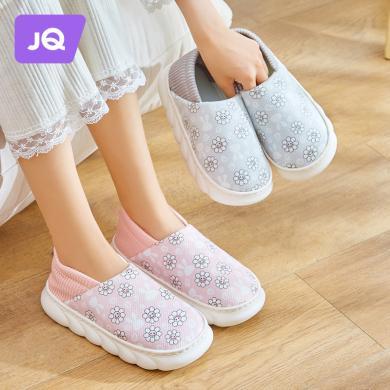 婧麒月子鞋春秋款包跟产后孕妇9月份10软底夏季薄款纯棉产妇拖鞋Jxz90736