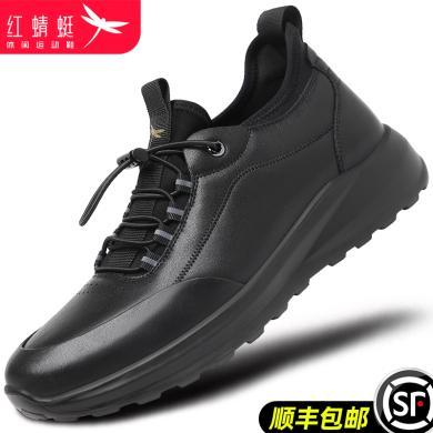 红蜻蜓（RED DRAGONFLY）男鞋运动皮鞋男新款牛皮透气一脚蹬休闲鞋男士户外软底轻便旅游鞋 C0TT05001