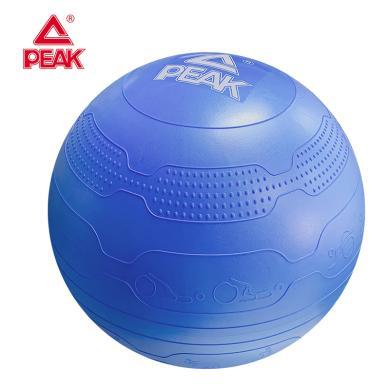 匹克/PEAK瑜伽球防爆加厚孕妇专用助产练腰健身球统感训练平衡塑型球