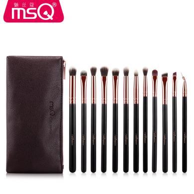 MSQ/魅丝蔻 12支玫瑰金眼影刷套装 专业眼部化妆刷包全套彩妆工具