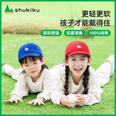 SHUKIKU儿童鸭舌帽秋冬男童宝宝女孩新款棒球帽