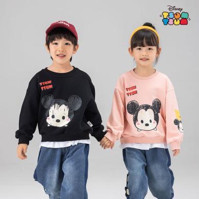 迪士尼2023秋季款童装男女童卫衣时尚卡通涂鸦假两件儿童卫衣