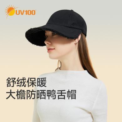 UV100帽子女款男士秋冬季防紫外线大帽檐防晒鸭舌帽