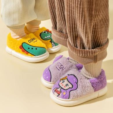 猪爸爸冬季儿童棉拖鞋包跟女童男童恐龙室内毛毛拖鞋小童宝宝防滑棉鞋 MX8889