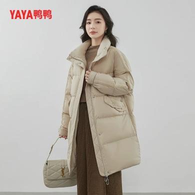 鸭鸭羽绒服女2023年秋季新品中长款立领宽松茧型百搭保暖外套Z
