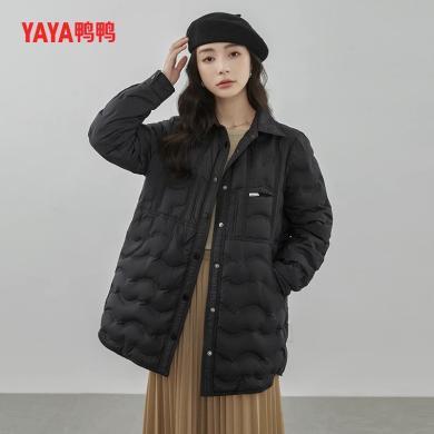 鸭鸭羽绒服女2023年秋季新品常规款衬衫领纯色韩版休闲加厚外套Z