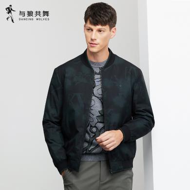 与狼共舞夹克男秋季新款商务通勤满印棒球领厚茄克9550260106001
