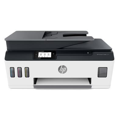 惠普（HP）531彩色喷墨连供一体机 墨仓式照片打印机家用 办公多功能打印机无线 Tank531（手机打印+多页复印扫描）