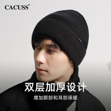 CACUSS/卡古斯冬季新款男士羊毛保暖针织帽防寒加厚护耳大头围冷帽毛线帽子ZZ230537
