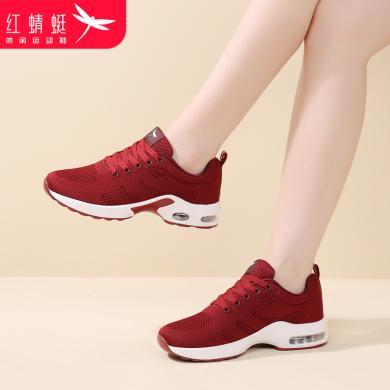 红蜻蜓（RED DRAGONFLY）女鞋妈妈运动鞋女新款跑鞋女士飞织网面透气减震气垫休闲跑步鞋子 C0TTN06052