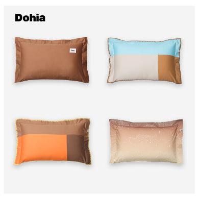 （Dohia）多喜爱·百搭生活 舒适全棉面料枕袋枕套单只装 焦糖色系