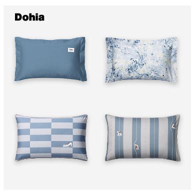 （Dohia）多喜爱 百搭生活 全棉舒适枕袋单只装 薄雾蓝