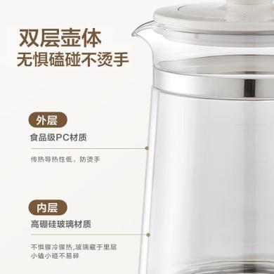 美的（Midea）养生壶 1.5升双层防烫 智能预约煮茶器 316L不锈钢 四段恒温十大菜单玻璃电热水壶 MK-YSAS1502Pro