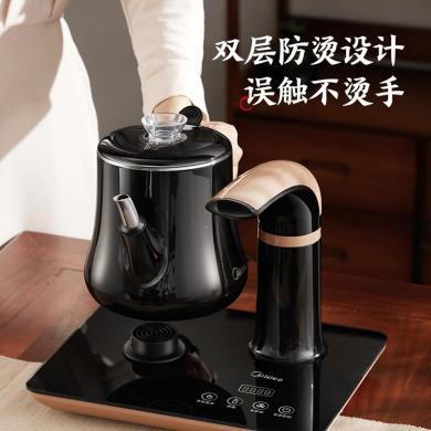 美的（Midea）电茶盘 煮茶器 智能自动上水 电热水壶 家用烧水壶 泡茶 开水壶 电茶炉 茶具 茶台MK-ZDE071