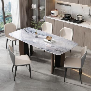皇家密码 式简约2023新款长方形纯白超晶石大理石岩板餐桌家用现代小户型