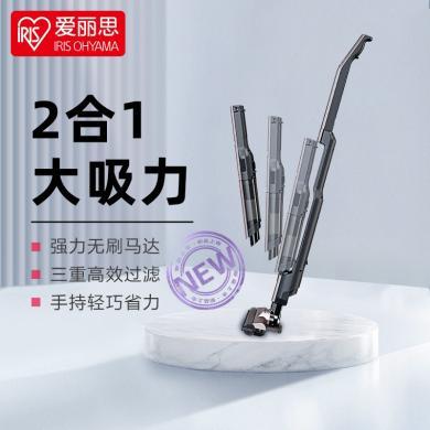 爱丽思（IRIS）无线家用手持轻量吸尘器 大吸力可拆解车载小型除尘器 SCD-P1P【多功能可分离+无线】