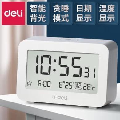 得力(deli)多功能电子闹钟 家用卧室温度计 时间管理器学生闹钟 8839