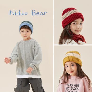 尼多熊儿童毛线帽秋冬款男女童拼色毛线帽针织婴儿帽宝宝帽子 WM320