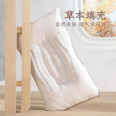 远梦枕头 幽香决明子舒适定型枕枕芯不易变形不易坍塌枕头