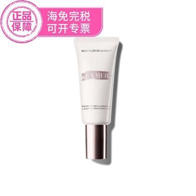 LAMER海蓝之谜鎏光焕变妆前乳40ml保湿修护乳液提亮隔离霜