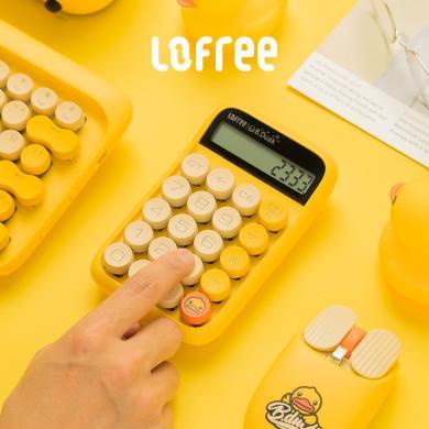 洛斐（LOFREE ）小黄鸭联名款糖豆圆点计算器办公复古时尚可爱女创意个性