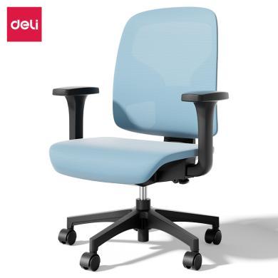 得力(deli)办公椅91107 设计时尚办公椅 人体工学居家风格电脑椅