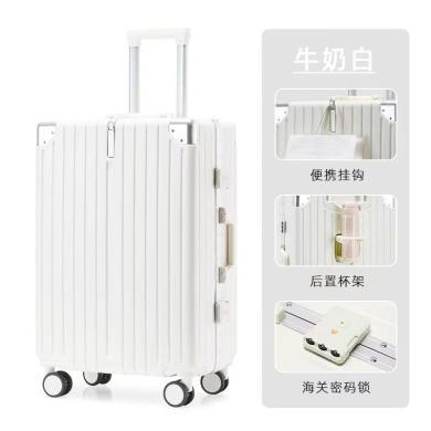 【顺丰发货】维多利亚旅行者多功能行李箱20寸24寸26寸带水杯架USB充电款男女学生拉杆箱旅行箱