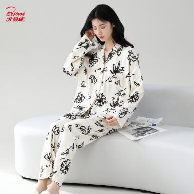 北极绒家居服 女款家居服 秋冬季新款棉质长袖开衫套装卡通简约可外穿家居服休闲睡衣女 女士家居服 舒TS6