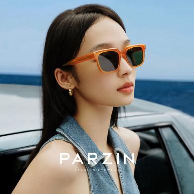 帕森PAZA系列太阳镜女个性窄框遮阳防晒墨镜男潮流粗框眼镜12725