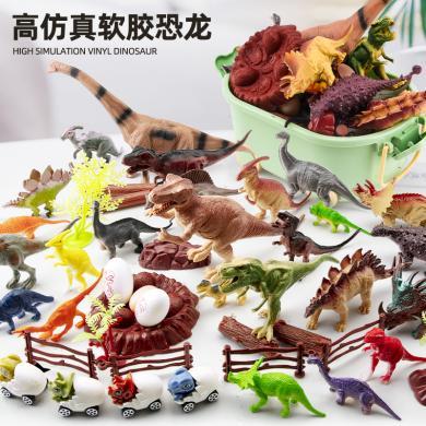 儿童恐龙玩具小男孩超大号霸王龙三角龙蛋软胶套装仿真动物