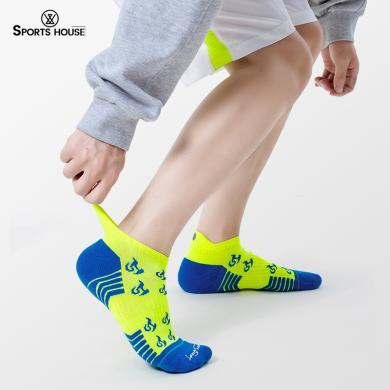 Sport's House运动之家男士夏季薄款短筒跑步袜毛巾底专业运动袜