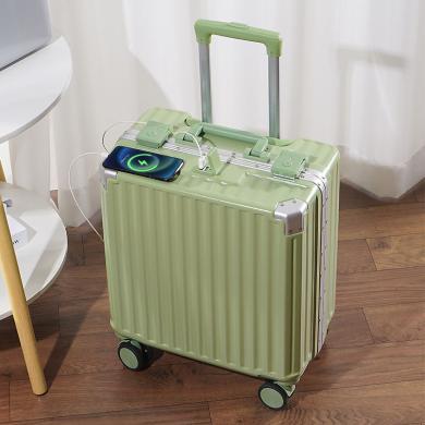 博牌行李箱女18寸小型拉杆箱铝框男士新款旅行结实可充电登机箱